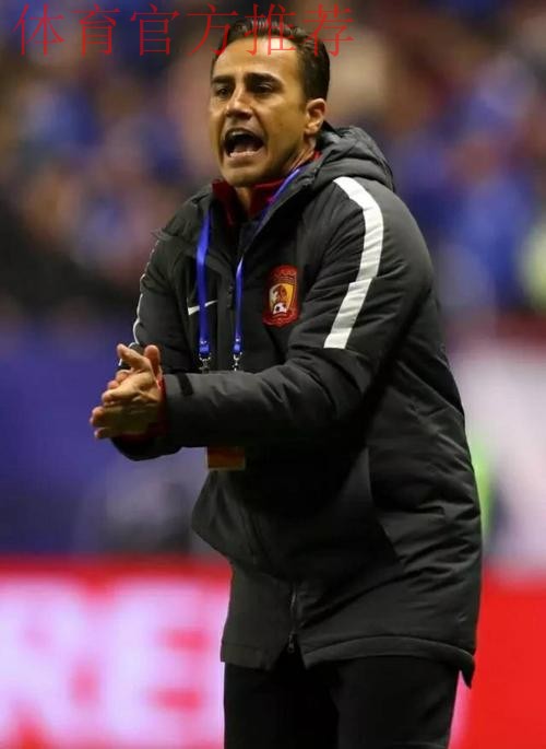 4:1！2018首冠尘埃落定 恒大超级杯“四冠王”！