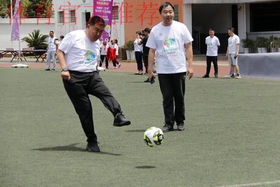 2021中国足协“梦想中国”社会责任活动(黔西南州站)在兴义四小民航校区举办 2021中国足协“梦想中国”社会责任活动(黔西南州站)在兴义四小民航校区举办