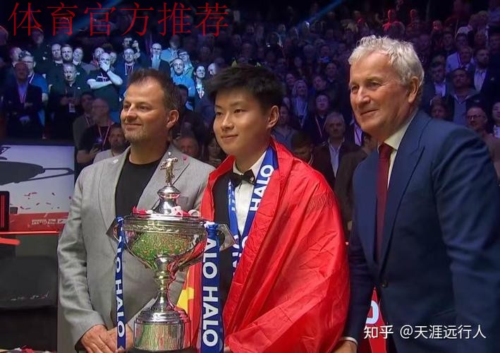 2017中国足协青少年精英赛(12岁组)落幕 各奖项出炉 2017中国足协青少年精英赛(12岁组)落幕 各奖项出炉