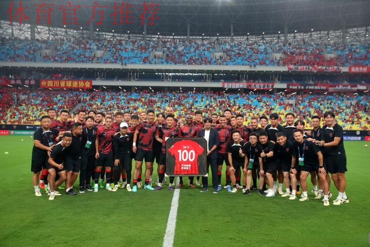 2016足协杯火热开幕 2016足协杯火热开幕